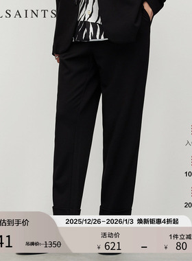 ALLSAINTS男士中腰休闲裤秋季锥形九分西装裤西裤男装M005QZ
