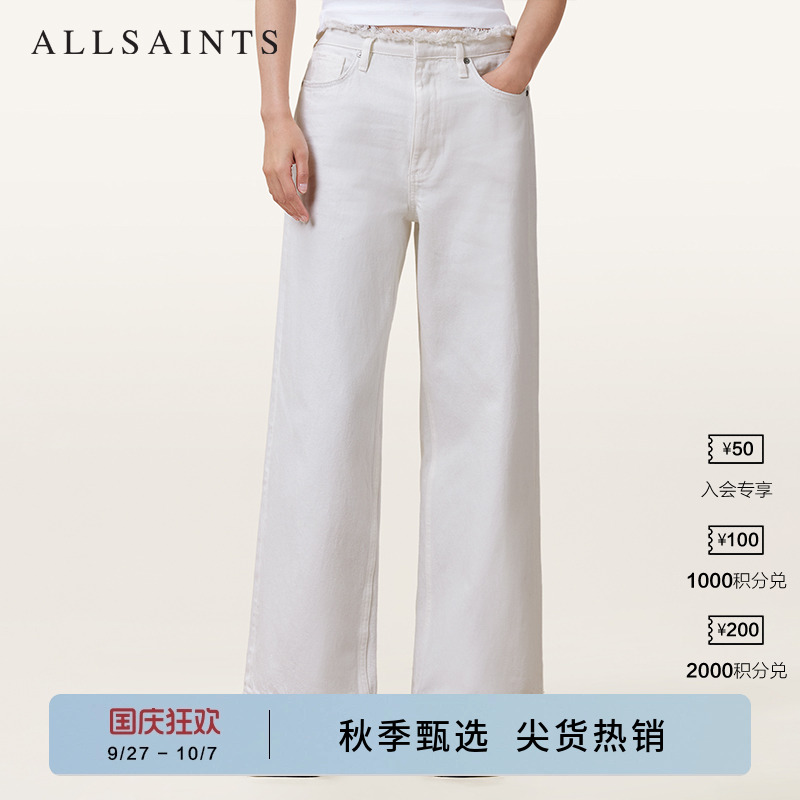 ALLSAINTS女士牛仔长裤