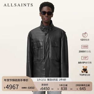 ALLSAINTS男士宽松工装皮衣Halton立领夹克外套2025秋新款M016LD