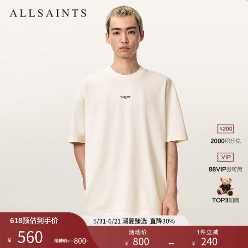 ALLSAINTS男士短袖T恤