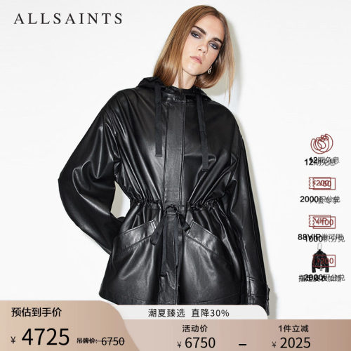 ALLSAINTS女士皮衣外套