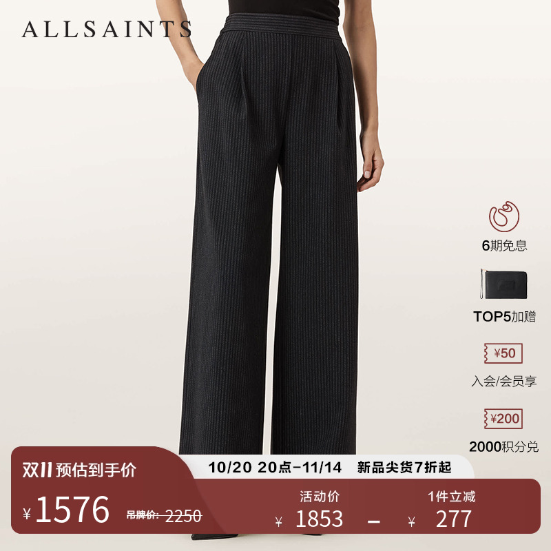 ALLSAINTS女士宽松休闲西裤