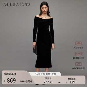 ALLSAINTS女士长袖修身连衣裙丝绒中长款包臀裙秋季WD342V