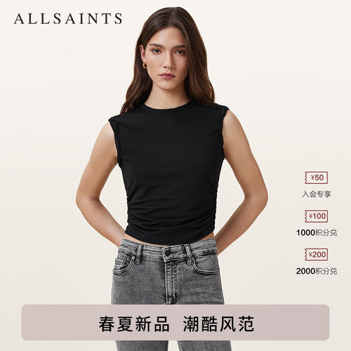 ALLSAINTS女士圆领T恤
