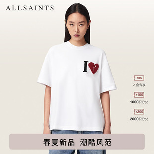 ALLSAINTS女士宽松爱心T恤HEART潮流圆领短袖 上衣2026年春夏新款