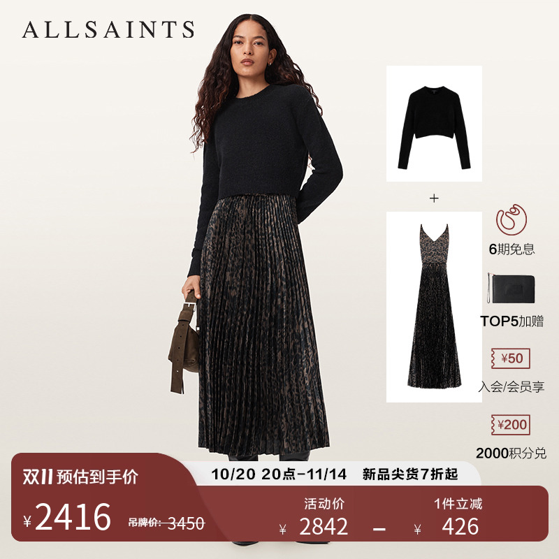 ALLSAINTS女士印花连衣裙