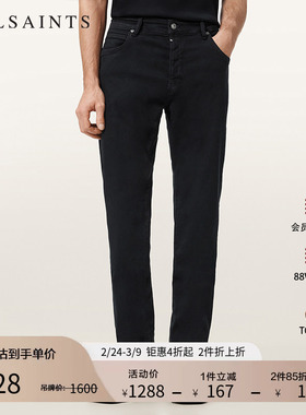 ALLSAINTS男士修身牛仔裤时尚休闲裤子2025冬新款M023EB