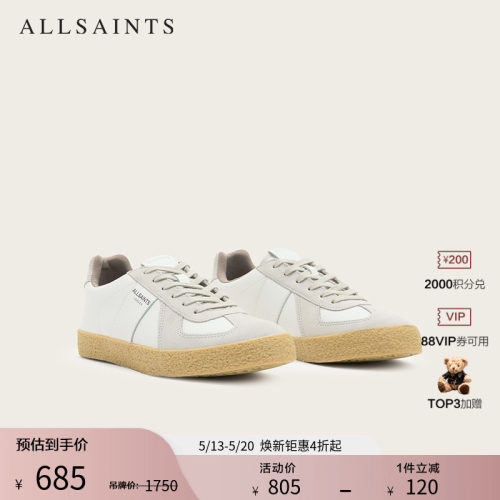 ALLSAINTS女士运动休闲板鞋