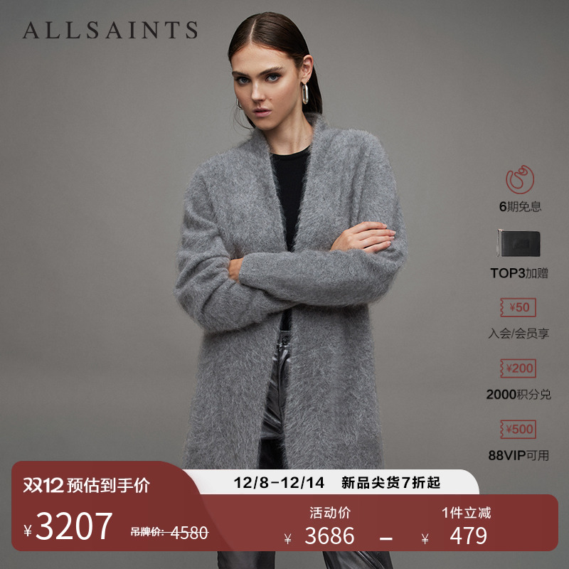 ALLSAINTS女士针织开衫