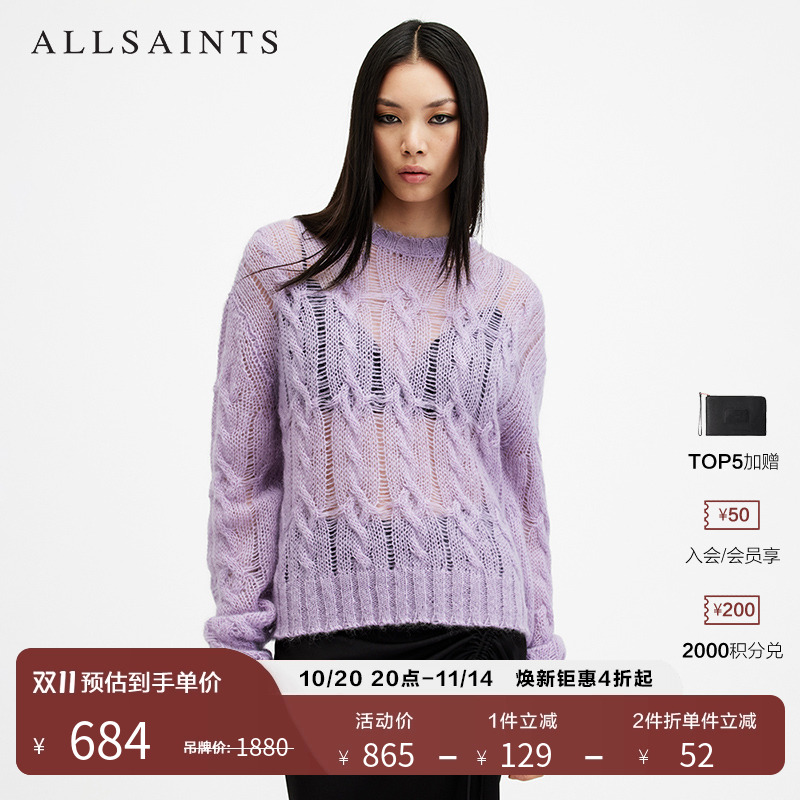 ALLSAINTS女士圆领毛衣