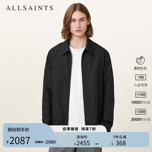 ALLSAINTS男士 M023OC 简约轻薄夹克外套休闲搭配2025夏季 新款