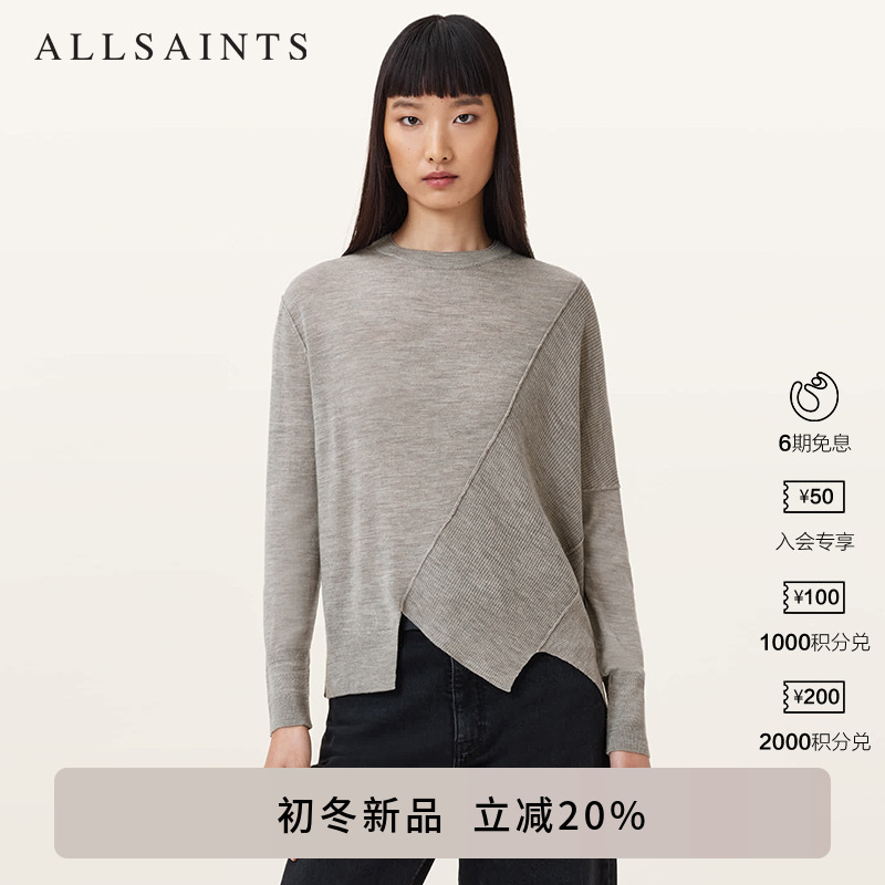ALLSAINTS女士长袖针织衫