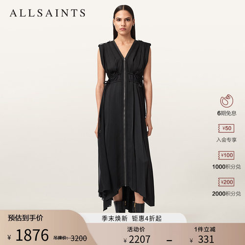 ALLSAINTS女士纯色连衣裙