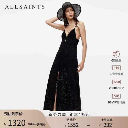 ALLSAINTS女士吊带连衣裙