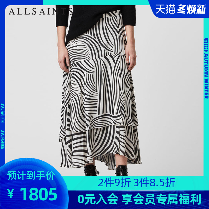ALLSAINTS女士Elie印花裙子 秋冬时尚优雅半身裙WS045R
