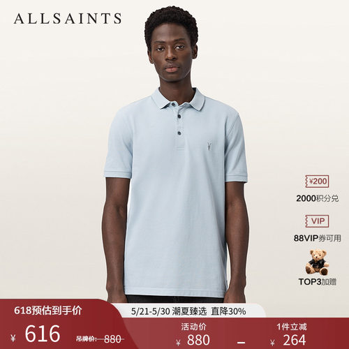 ALLSAINTS男士短袖POLO衫