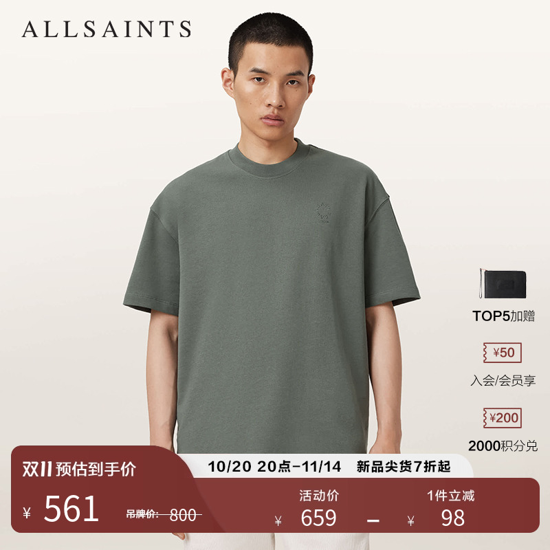 ALLSAINTS男士圆领T恤M029JC