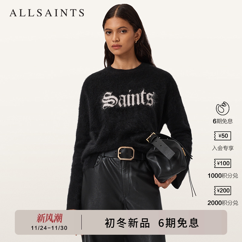 ALLSAINTS女士羊套头绒衫