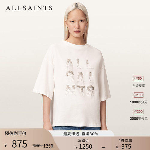 ALLSAINTS女士字母印花T恤