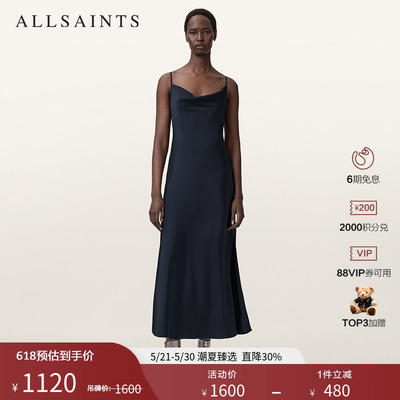 ALLSAINTS女士吊带连衣裙