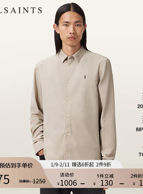 ALLSAINTS男士质感羊头衬衫商务通勤衬衣2025秋季新款M144SB