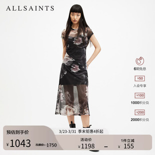ALLSAINTS女士度假风花卉连衣裙轻盈长裙秋季 WD506Z 女装