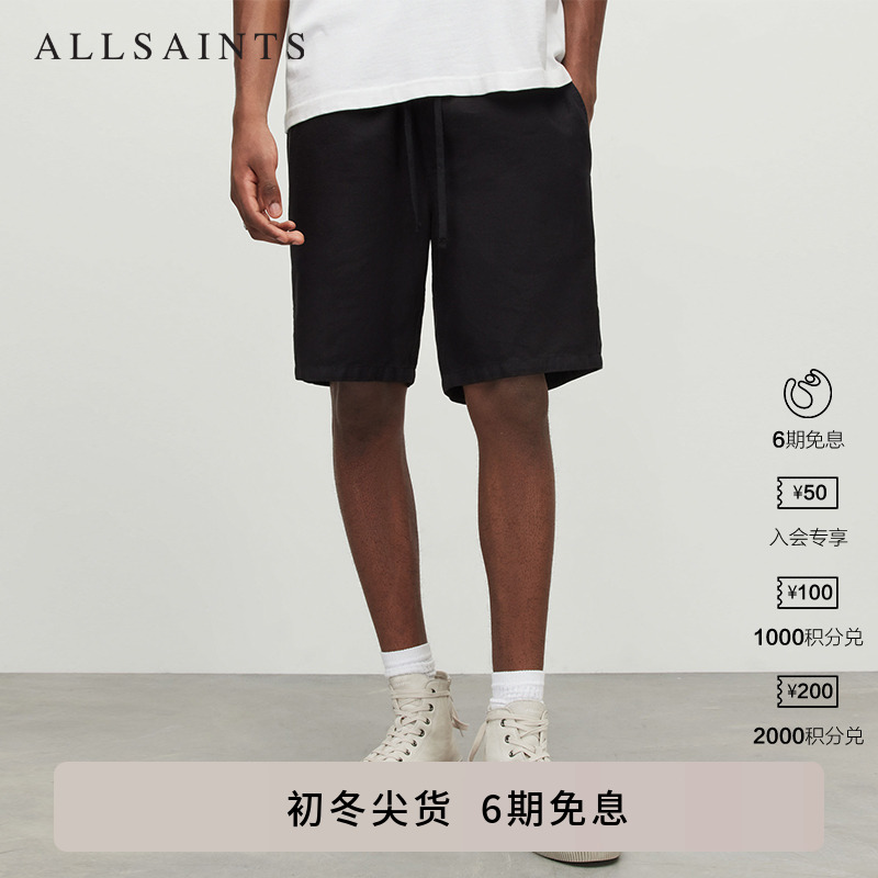 ALLSAINTS男士黑色休闲裤
