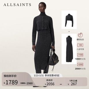 ALLSAINTS女士修身 W208DD 针织连衣裙两件套羊毛混纺2026春季
