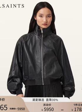 ALLSAINTS女士立领皮衣外套