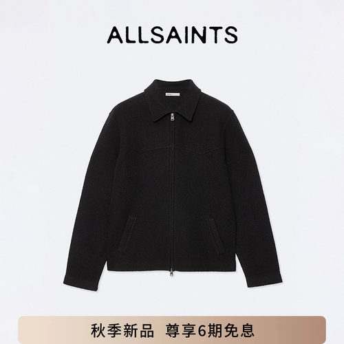 ALLSAINTS男士夹克外套