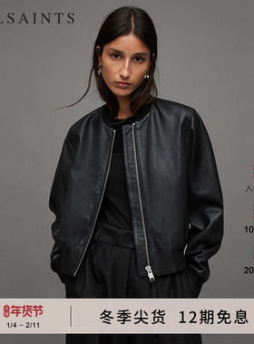 明星同款ALLSAINTS女士柔软羊皮衣Orten休闲夹克秋季W072LB