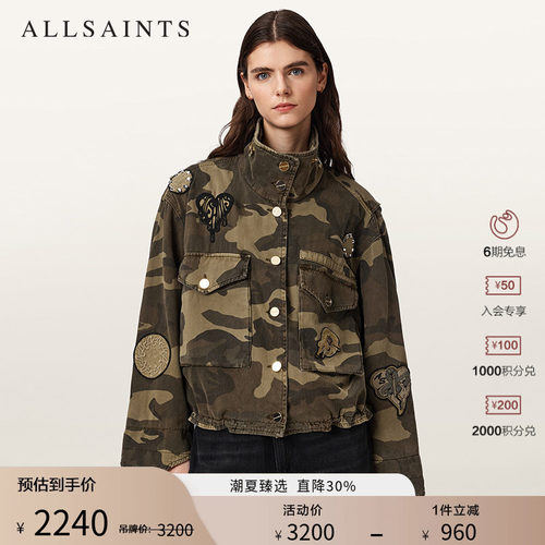 ALLSAINTS女士夹克外套