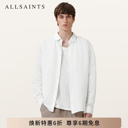 ALLSAINTS男士长袖衬衫
