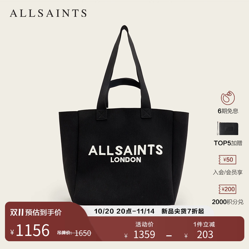 ALLSAINTS女士字母托特包