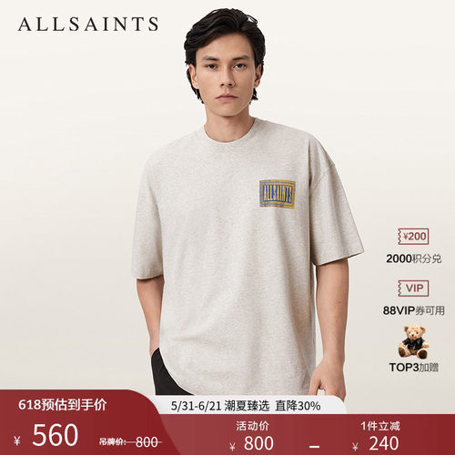 ALLSAINTS男士短袖T恤