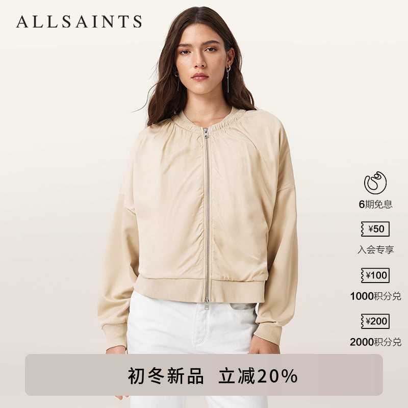 ALLSAINTS女士上衣外套