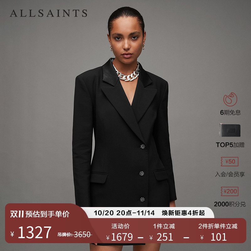 ALLSAINTS女士西装连衣裙