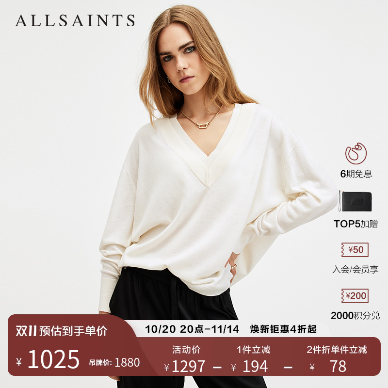 ALLSAINTS女士V领针织衫