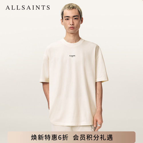 ALLSAINTS男士短袖T恤