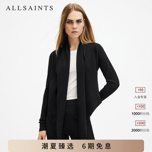 ALLSAINTS女士黑色针织衫