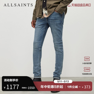 ALLSAINTS男士 春秋季 小脚裤 高街时尚 锥形裤 牛仔裤 款 ME034X 修身