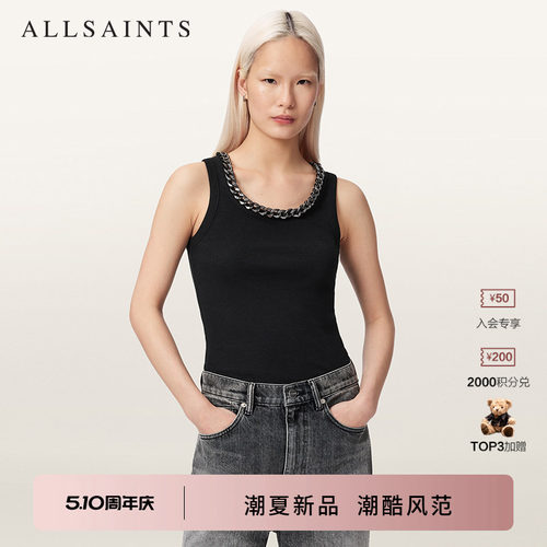 ALLSAINTS女士时尚背心