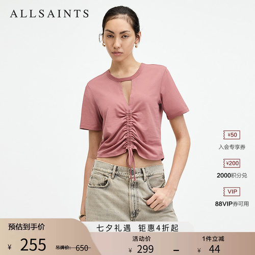 ALLSAINTS短袖女士T恤