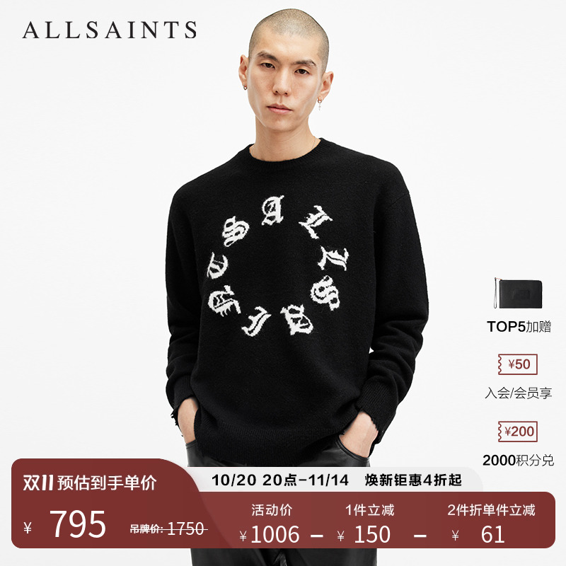 ALLSAINTS男士长袖圆领毛衣