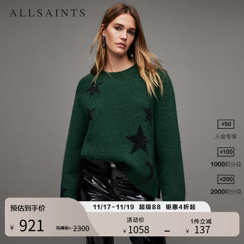 ALLSAINTS女士套头款毛衣