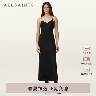ALLSAINTS女士吊带连衣裙优雅气质小黑裙子2026年春季 W128DB 女装