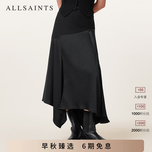 ALLSAINTS女士时尚半身裙PIA拼接小黑裙不对称裙摆秋季2026新款