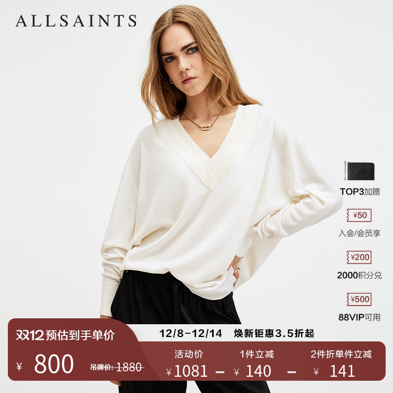 ALLSAINTS女士V领针织衫
