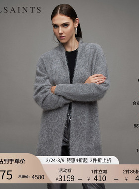 ALLSAINTS女士羊绒针织开衫舒适毛衣灰磨毛款秋季女装WK061Z