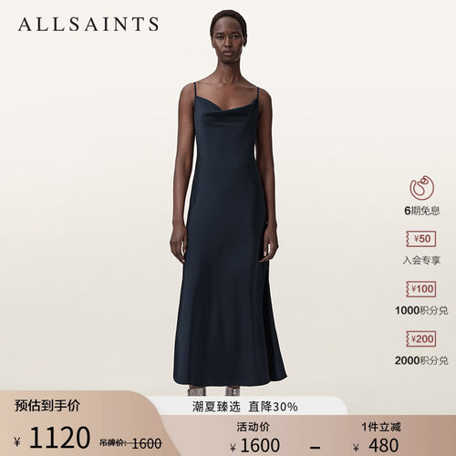 ALLSAINTS女士吊带连衣裙